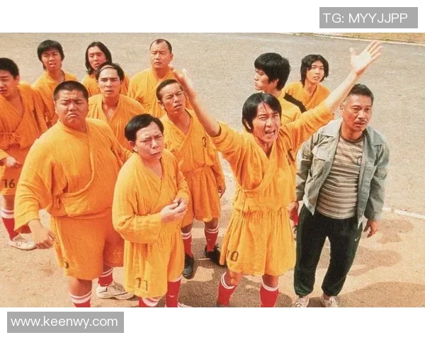 少林足球星爷探访四师兄 共话武学与足球的奇妙结合 少林足球星爷探访四师兄 共话武学与足球的奇妙结合