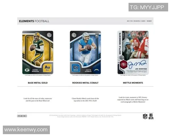 帕尼尼足球球星卡全景解析欧洲杯经典时刻与收藏价值 帕尼尼足球球星卡全景解析欧洲杯经典时刻与收藏价值