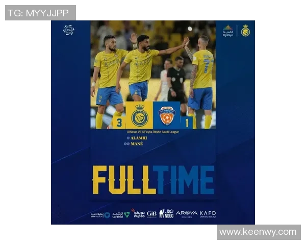 球星赛后心声揭秘：胜利背后的努力与坚持