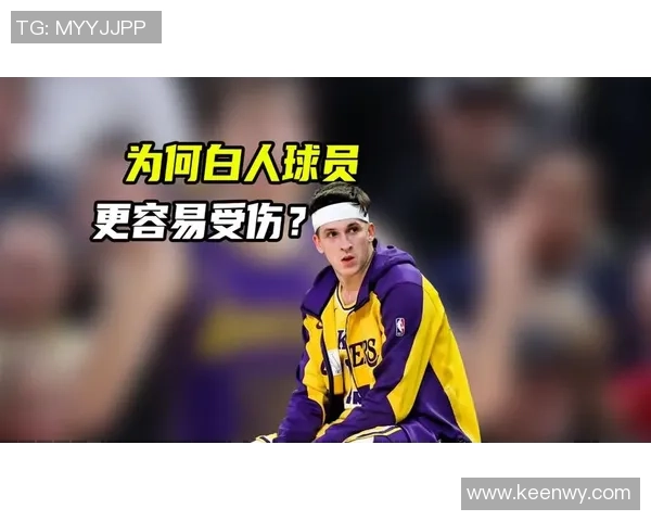 白人高个子足球球星代表人物及其职业生涯成就分析